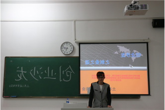 方再祥同学分享自身创业经历.png