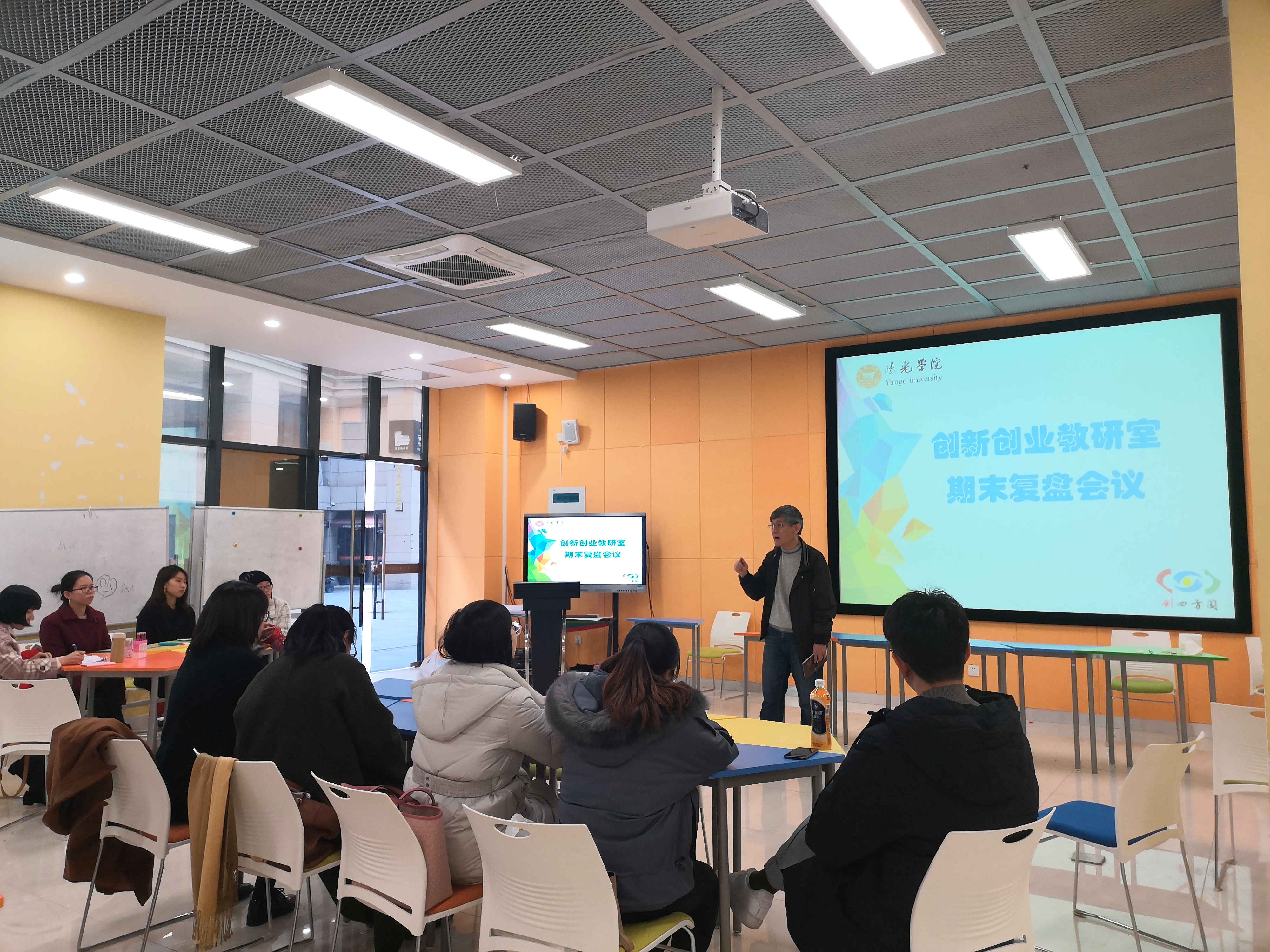 2019国家级线上线下混合式课程;也祝愿在2020年迎来新的喜报.